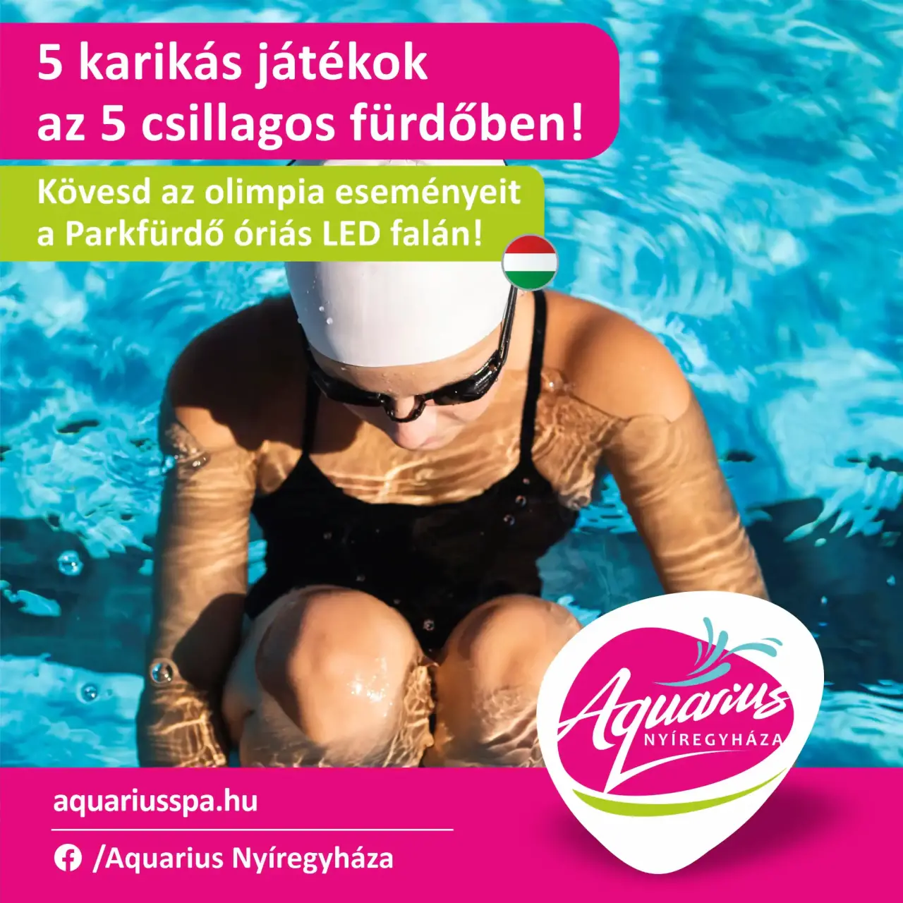 5 кільцевих ігор у 5-зірковому Aquarius!