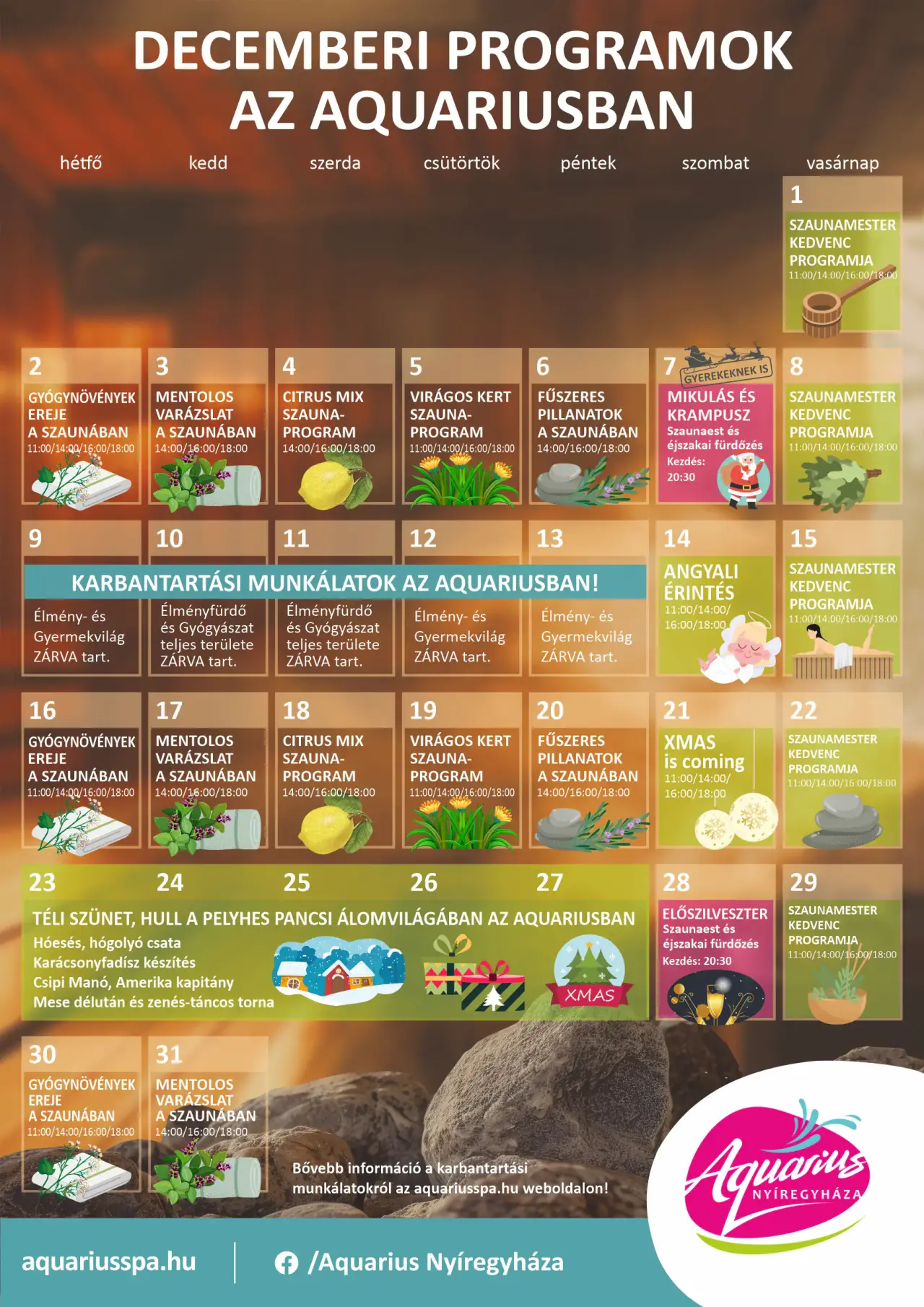 Грудневі подарунки в Aquarius