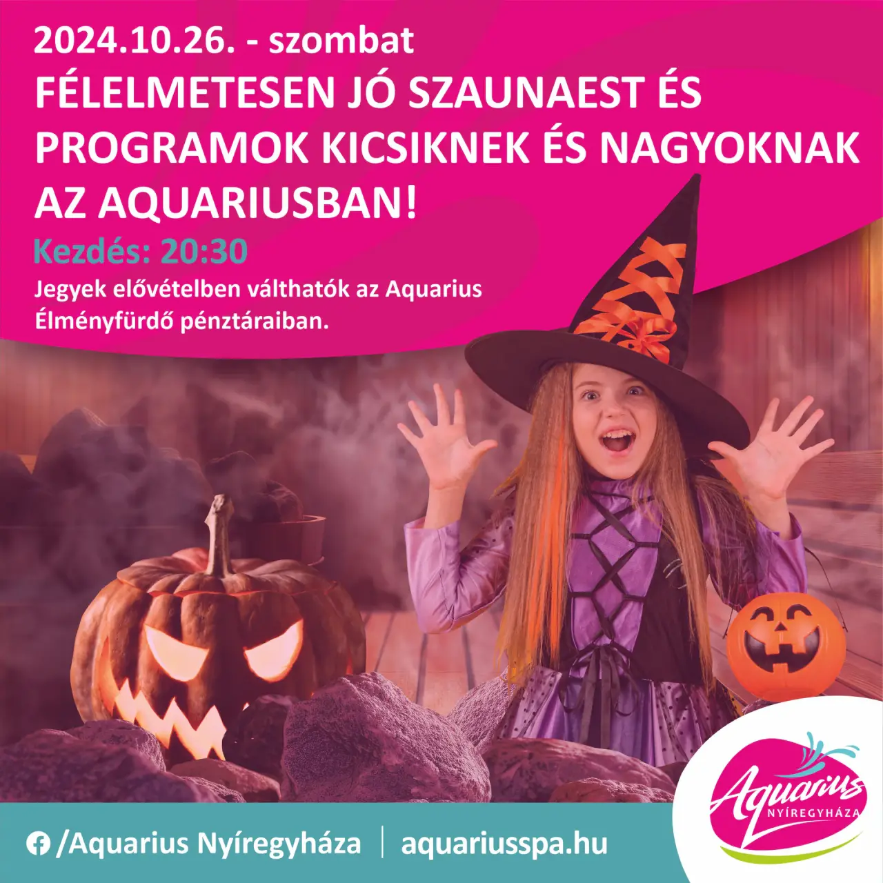 Чудова ніч для всієї родини!